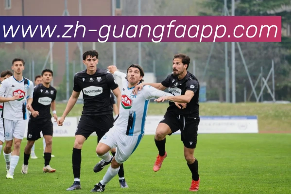 广发体育全站App