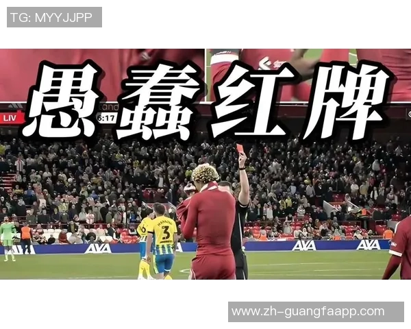 埃基蒂克确认身披9号球衣出战法国世预赛两场赛事