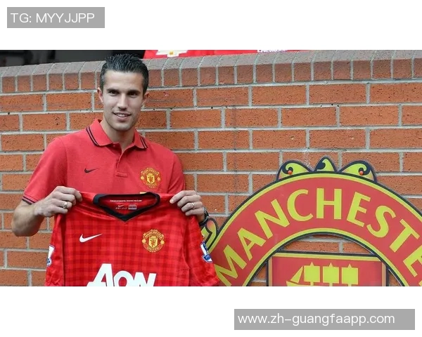 曼联传奇球员称凯恩若加盟将助红魔夺冠可与范佩西齐名