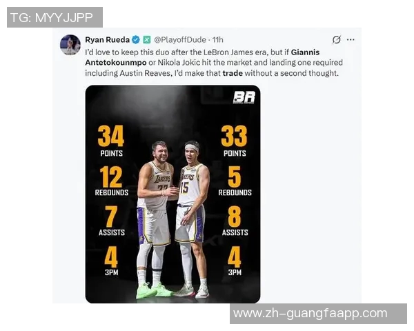 老骥伏枥CJ麦科勒姆再创佳绩成为东部字母哥和马克西之后的第三人