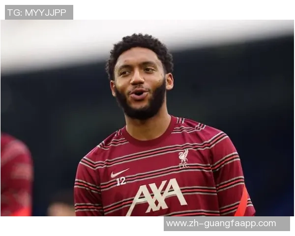 乔戈麦斯回忆签约利物浦时恩古莫年仅六岁自谦称自己不是球星